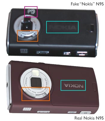 Back of the Real and Fake Nokia N95